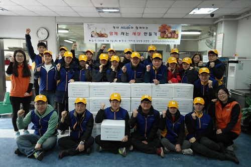 하이라이프 봉사단 단체기념사진