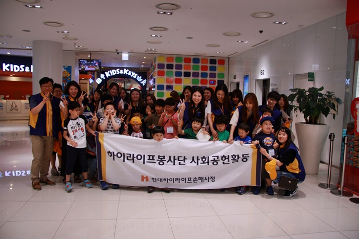 릴레이봉사활동 단체사진_서울시립영등포장애인복지관