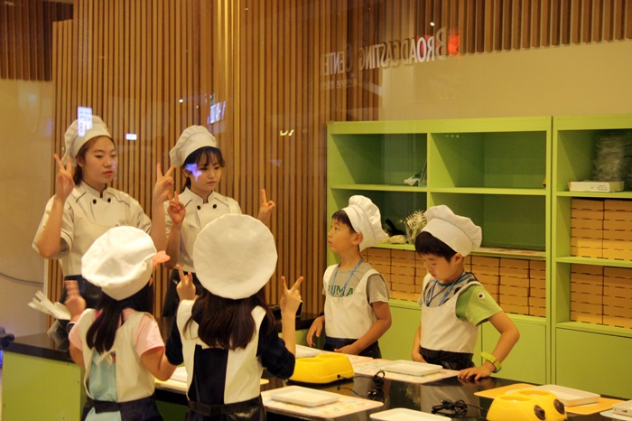 어린이 직업체험 현장 사진1