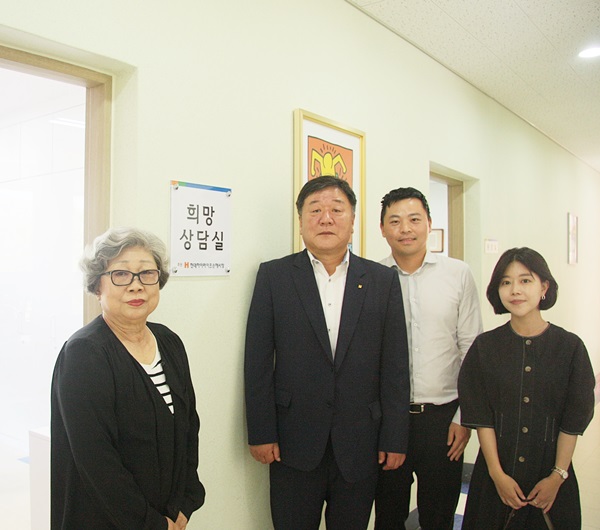  2019. 2분기 나눔현판식 사진