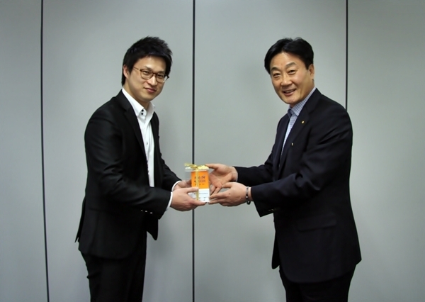 최우수보상인 「근성상」 : 전주손사센터 김기호 사원 사진