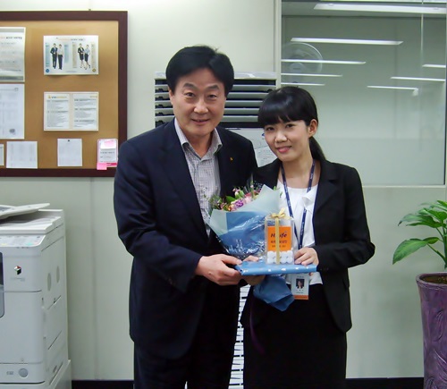 최우수보상인 「겸손상」 : 울산손사센터 임혜선 사원 사진