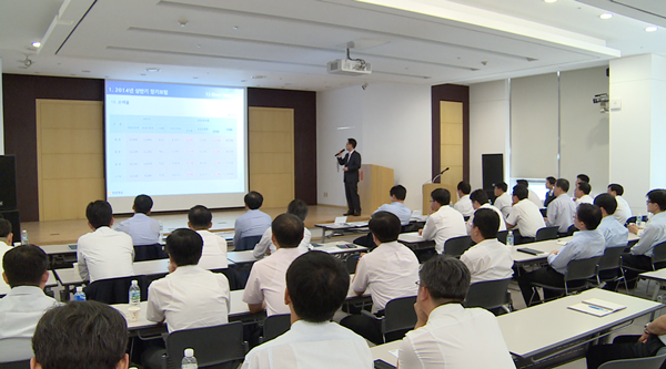 신남조 대표이사 외 27명의 손해사정부문 관리자와 현대해상 장기보험부문장 외 14명의 임직원