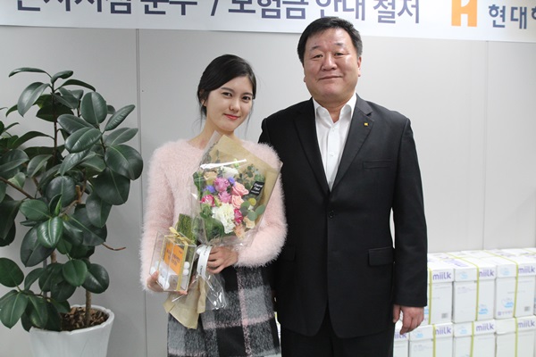 광주손사센터 김미향 사원 사진