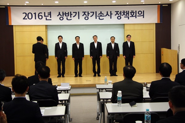 2016년 상반기 장기손사 정책회의 시상자 사진