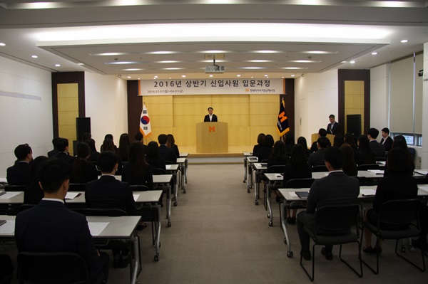 2016 상반기 신입사원 CEO 개강식사 사진