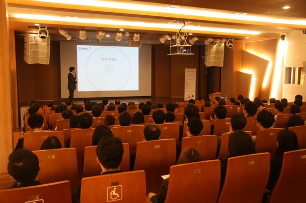 마음나눔(심리상담)제도_스트레스관리 특강 교육사진2