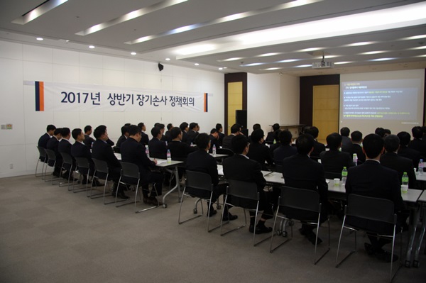 2017년 상반기 장기손사 정책회의_교육사진2