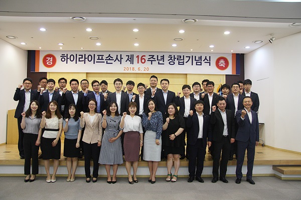 장기근속직원들 기념사진