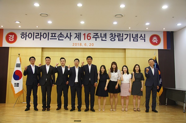 우수사원들 기념사진