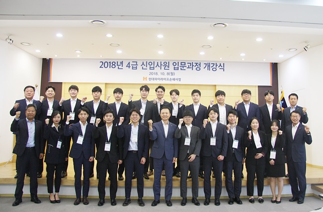 신입사진 및 임원 단체사진