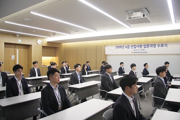 2018년 4급 신입사원 수료식