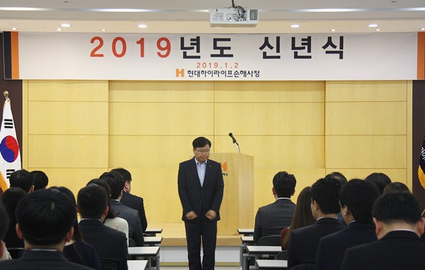 2019년 신임 임원소개