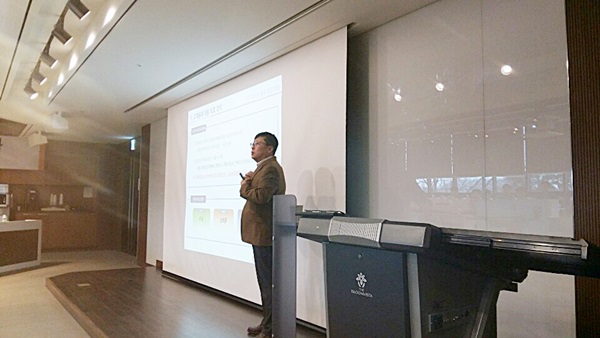 경영지원부장 발표사진