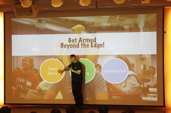 구글의 조용민 매니저 특강 3